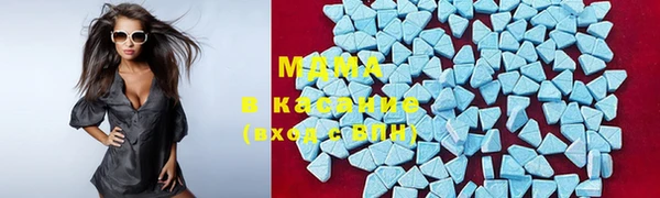 метамфетамин Снежинск