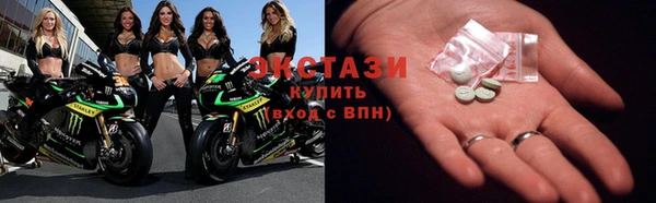COCAINE Вязники