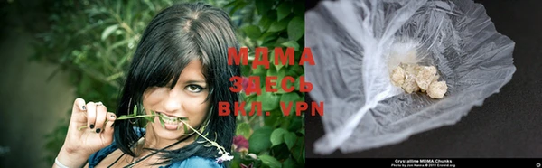 твердый Слюдянка