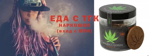 меф VHQ Вязьма