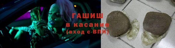 меф VHQ Вязьма