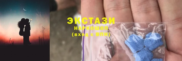 COCAINE Вязники