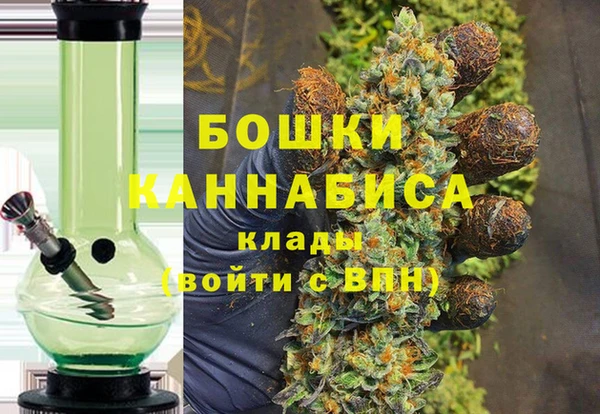 меф VHQ Вязьма