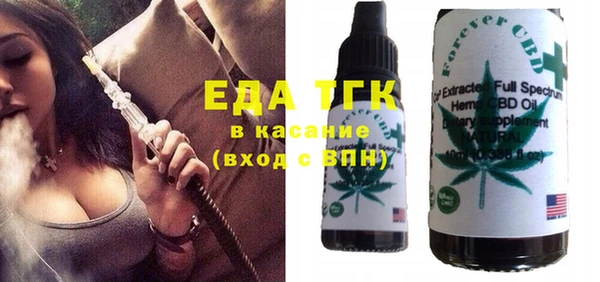 COCAINE Вязники