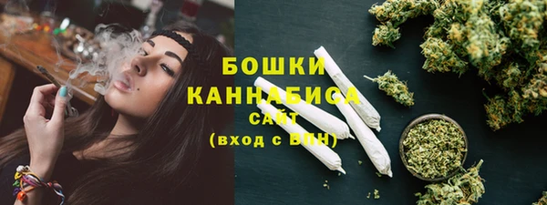COCAINE Вязники