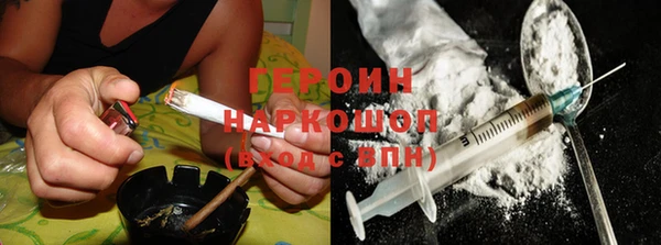 меф VHQ Вязьма