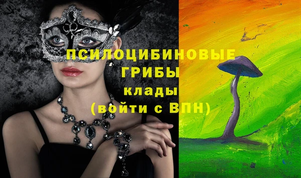 меф VHQ Вязьма