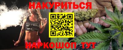 СК Славянск-на-Кубани