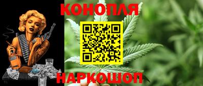 СК Славянск-на-Кубани