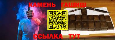 СК Славянск-на-Кубани