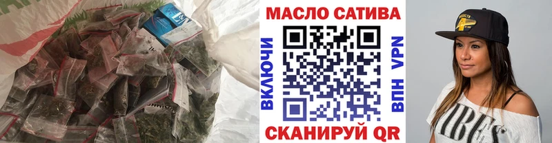 купить наркотики цена  Снежинск  ТГК вейп с тгк 