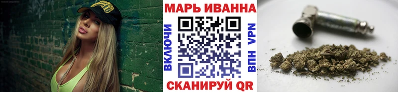 Бошки Шишки планчик  магазин продажи   площадка как зайти  Снежинск 